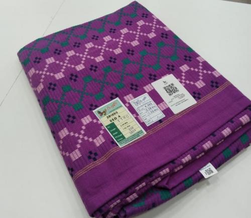 BEDSHEET ERODE DESIGN 60X90